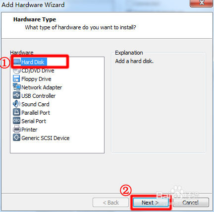 VMware Workstation虚拟机如何设置从U盘启动?