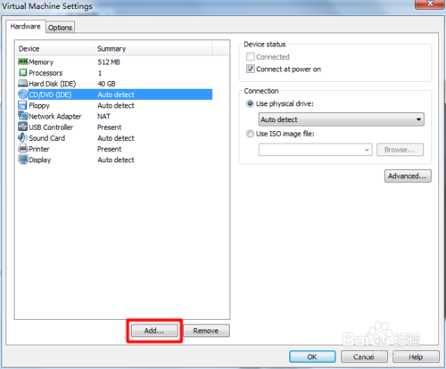 VMware Workstation虚拟机如何设置从U盘启动?