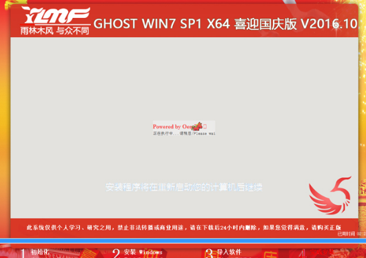 1478252218556013.png 3.png