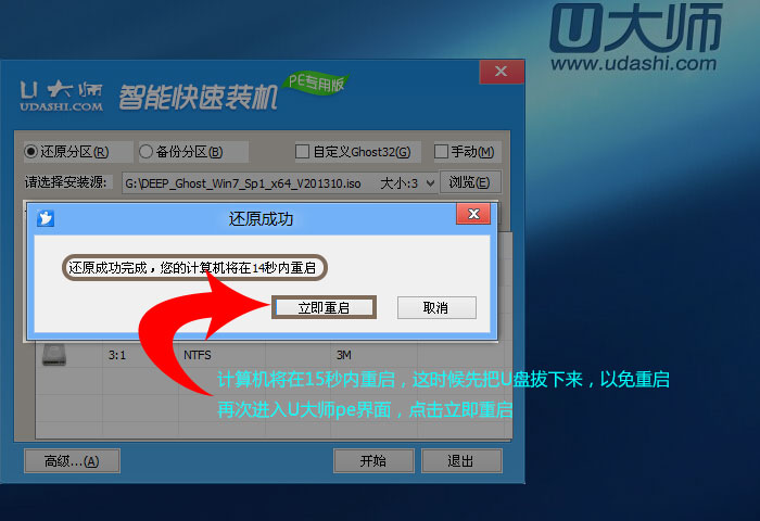 1479716326781887.jpg 3.jpg