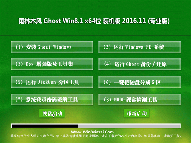 1480128920144199.png