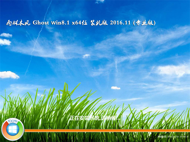 1480128920134818.png