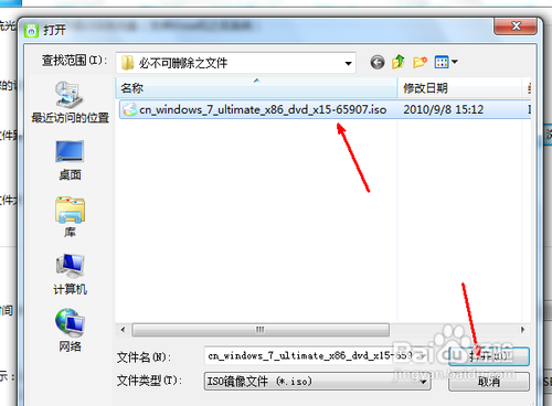 1481274104315681.png 5.png
