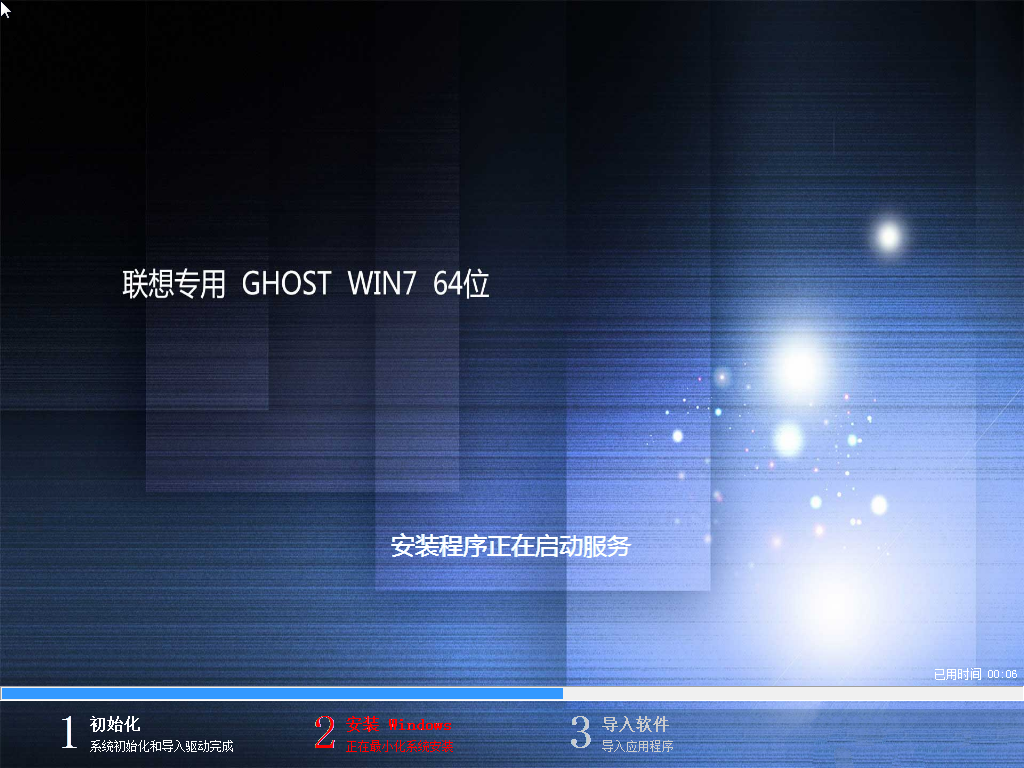 1482803742531571.png