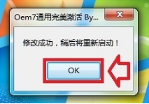 1483673236940287.png 2.png