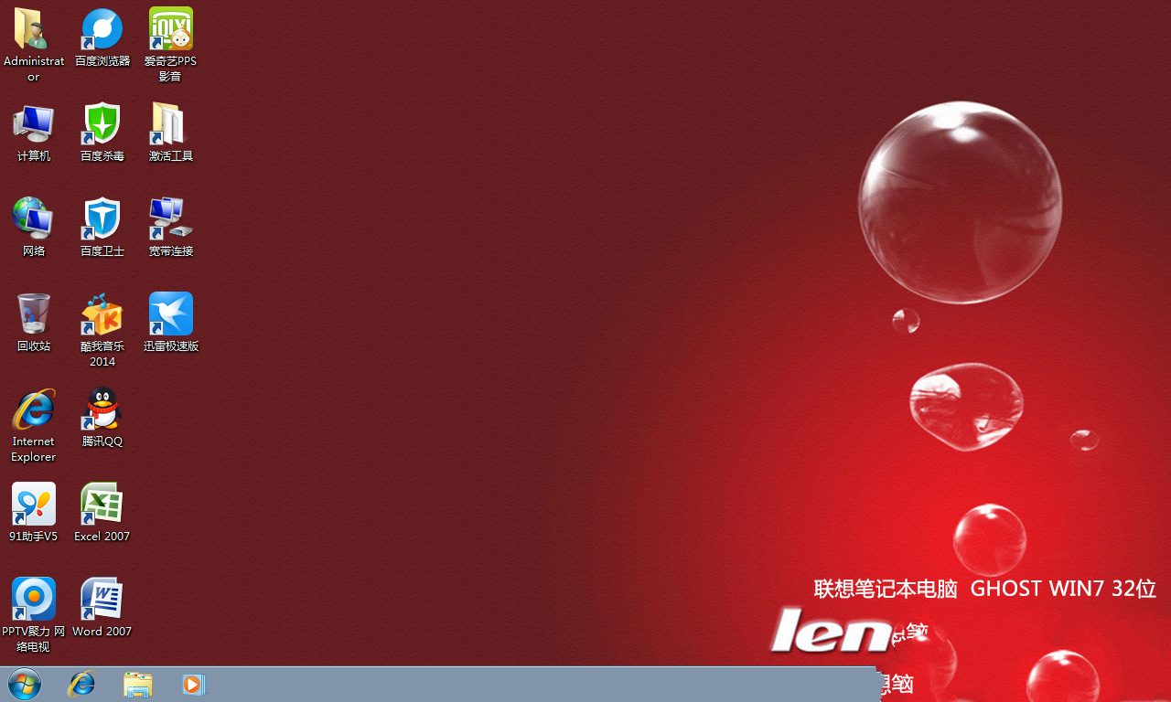 2100104a5-1.png