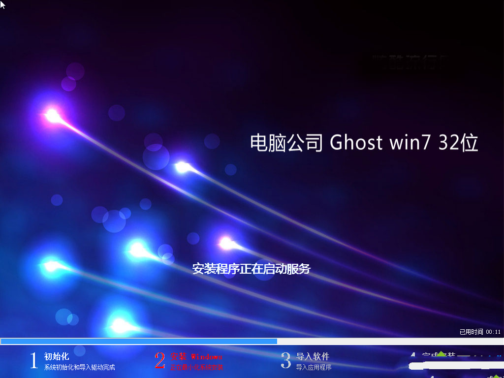 1487140877304492.png